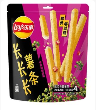 Lay'S Long Chips Spicy Pepper Sauce Flavor 18G